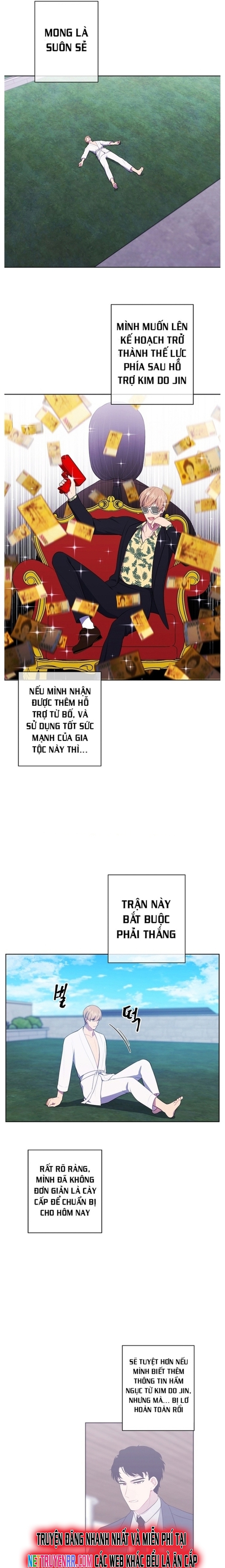 Biến Thành Phế Vật Trong Tiểu Thuyết Giả Tưởng Chapter 89 - Trang 2