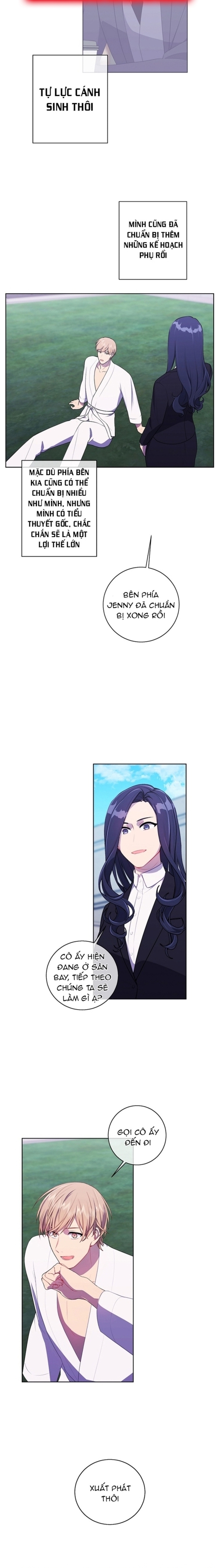 Biến Thành Phế Vật Trong Tiểu Thuyết Giả Tưởng Chapter 89 - Trang 2