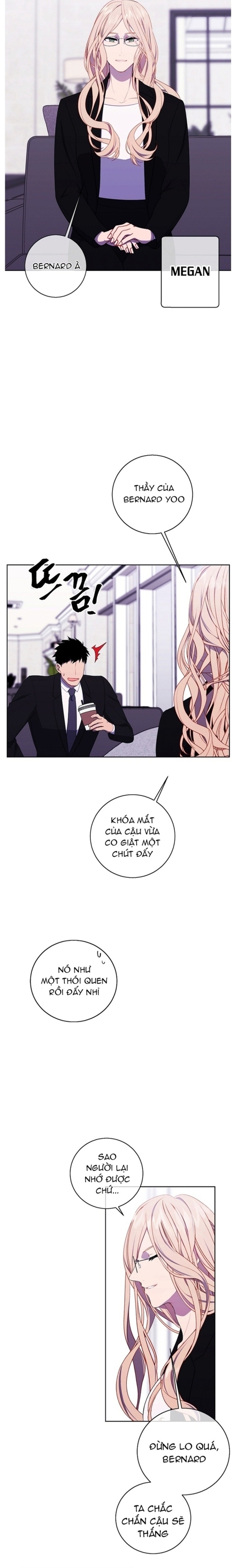 Biến Thành Phế Vật Trong Tiểu Thuyết Giả Tưởng Chapter 89 - Trang 2
