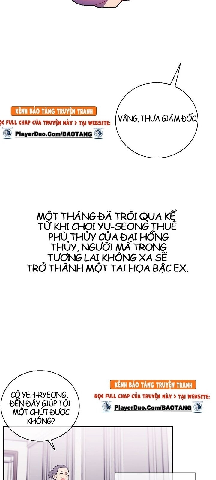 Biến Thành Phế Vật Trong Tiểu Thuyết Giả Tưởng Chapter 9 - Trang 2