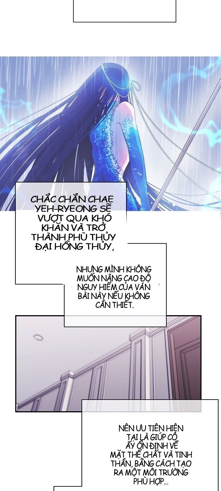 Biến Thành Phế Vật Trong Tiểu Thuyết Giả Tưởng Chapter 9 - Trang 2