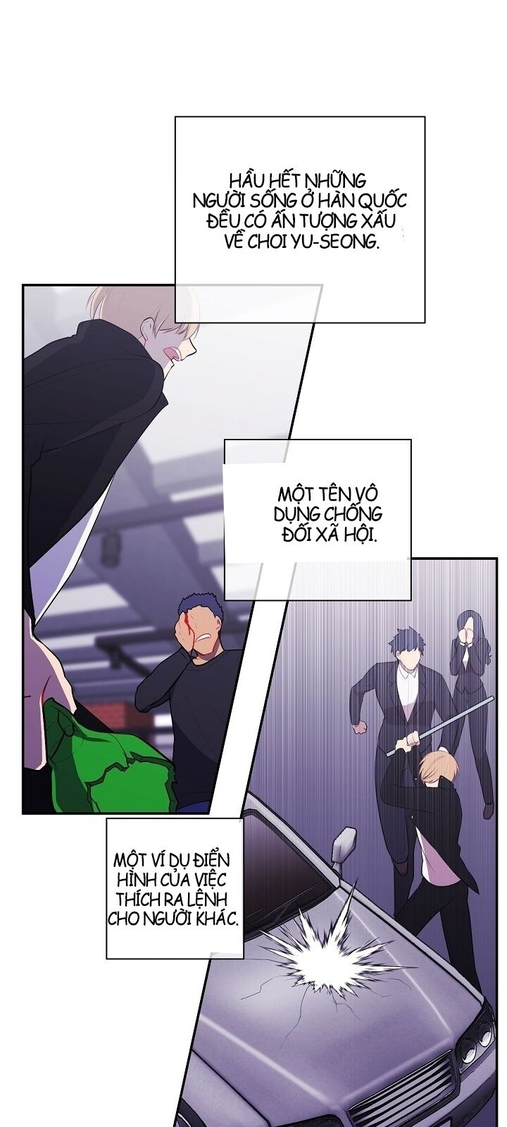 Biến Thành Phế Vật Trong Tiểu Thuyết Giả Tưởng Chapter 9 - Trang 2