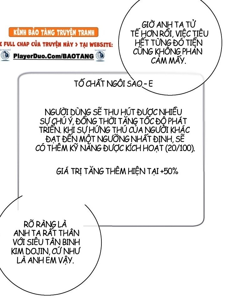 Biến Thành Phế Vật Trong Tiểu Thuyết Giả Tưởng Chapter 9 - Trang 2