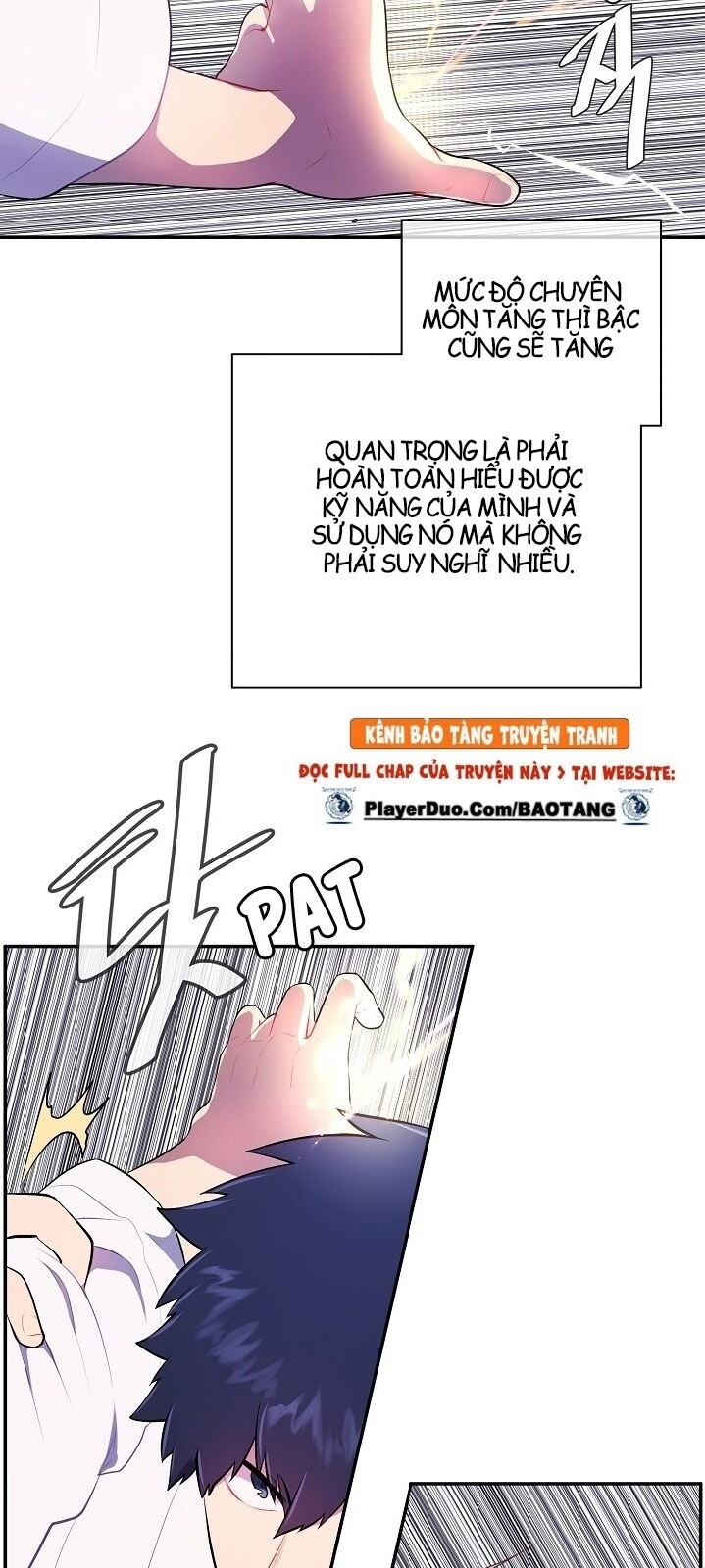 Biến Thành Phế Vật Trong Tiểu Thuyết Giả Tưởng Chapter 9 - Trang 2