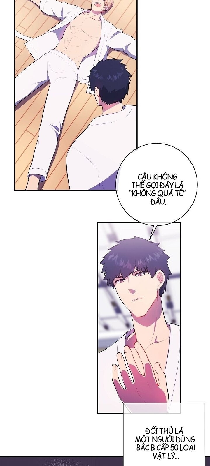 Biến Thành Phế Vật Trong Tiểu Thuyết Giả Tưởng Chapter 9 - Trang 2