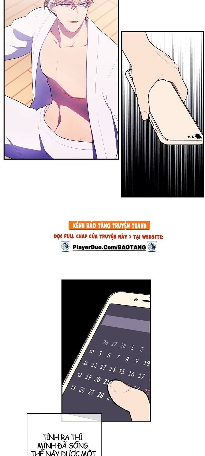 Biến Thành Phế Vật Trong Tiểu Thuyết Giả Tưởng Chapter 9 - Trang 2