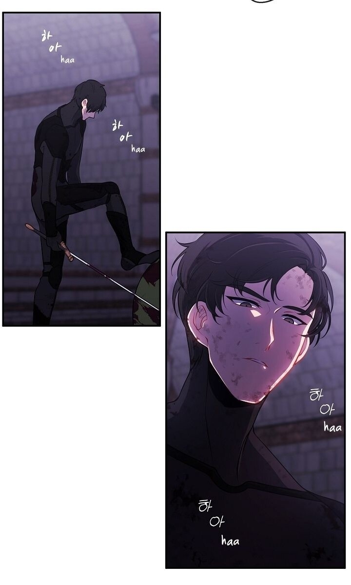 Biến Thành Phế Vật Trong Tiểu Thuyết Giả Tưởng Chapter 9 - Trang 2