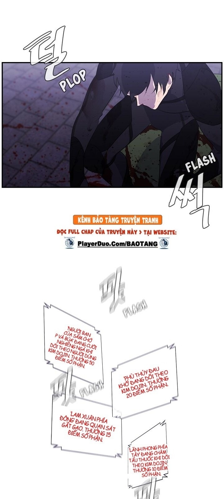 Biến Thành Phế Vật Trong Tiểu Thuyết Giả Tưởng Chapter 9 - Trang 2