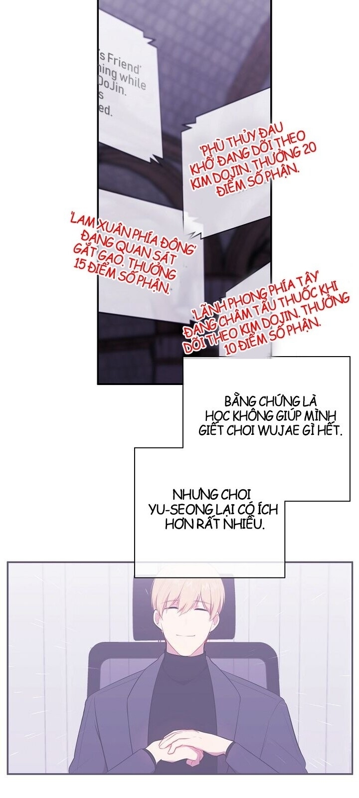 Biến Thành Phế Vật Trong Tiểu Thuyết Giả Tưởng Chapter 9 - Trang 2