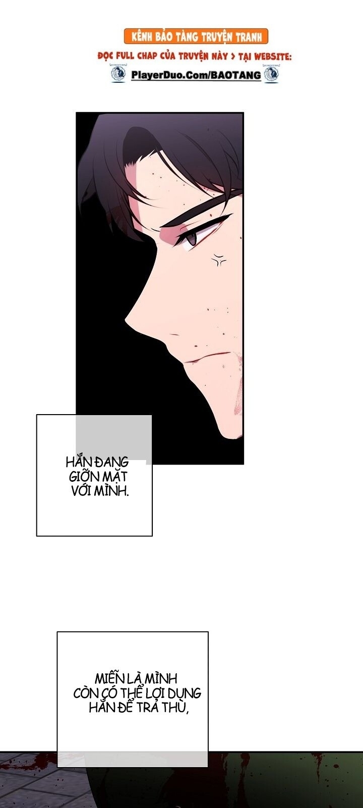 Biến Thành Phế Vật Trong Tiểu Thuyết Giả Tưởng Chapter 9 - Trang 2