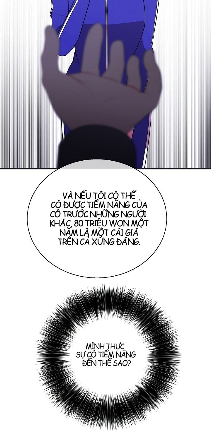 Biến Thành Phế Vật Trong Tiểu Thuyết Giả Tưởng Chapter 9 - Trang 2