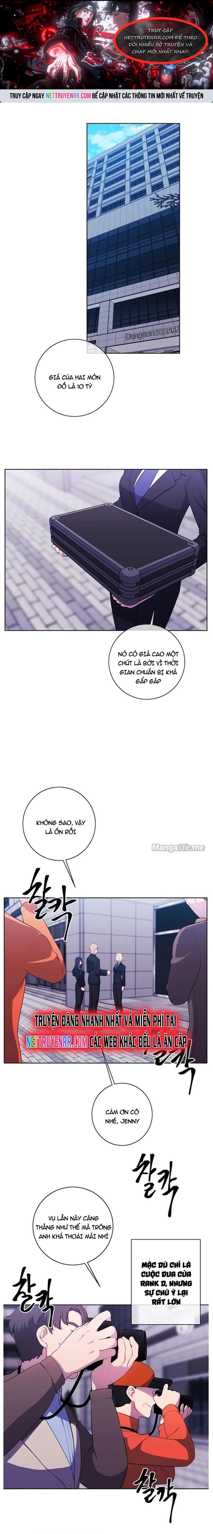 Biến Thành Phế Vật Trong Tiểu Thuyết Giả Tưởng Chapter 90 - Trang 2