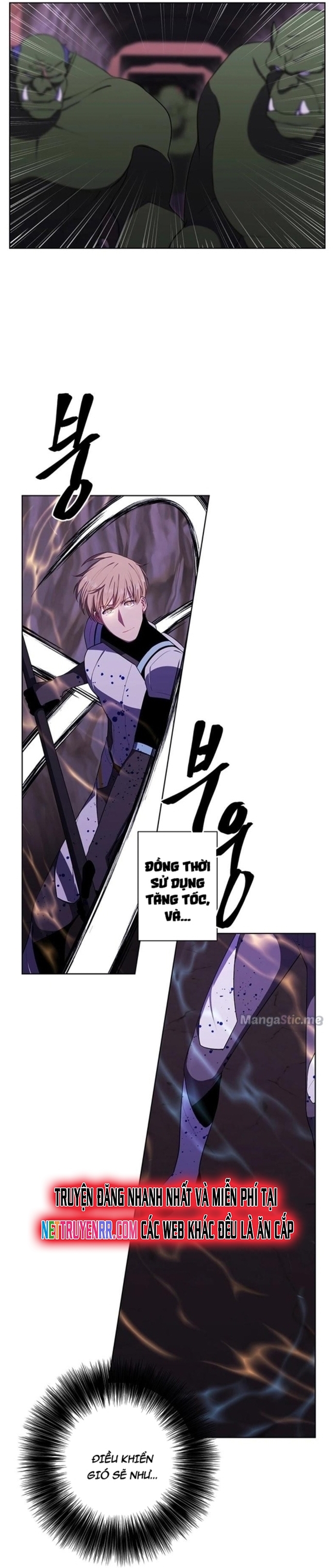 Biến Thành Phế Vật Trong Tiểu Thuyết Giả Tưởng Chapter 90 - Trang 2