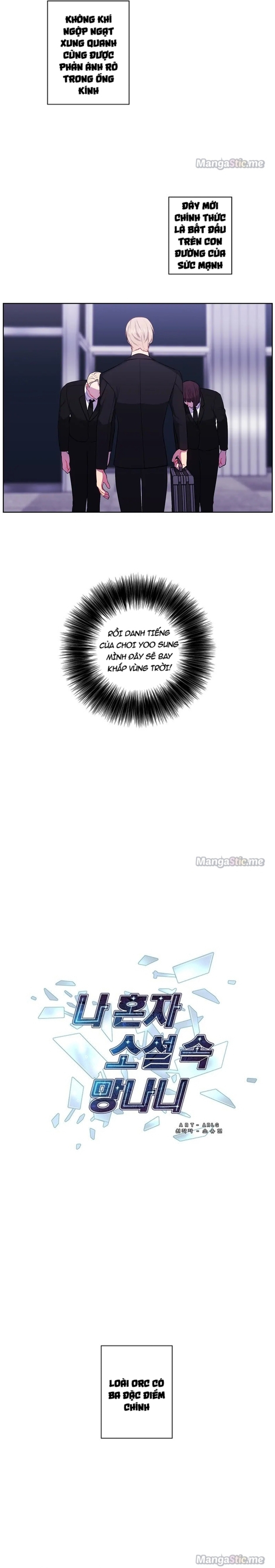 Biến Thành Phế Vật Trong Tiểu Thuyết Giả Tưởng Chapter 90 - Trang 2