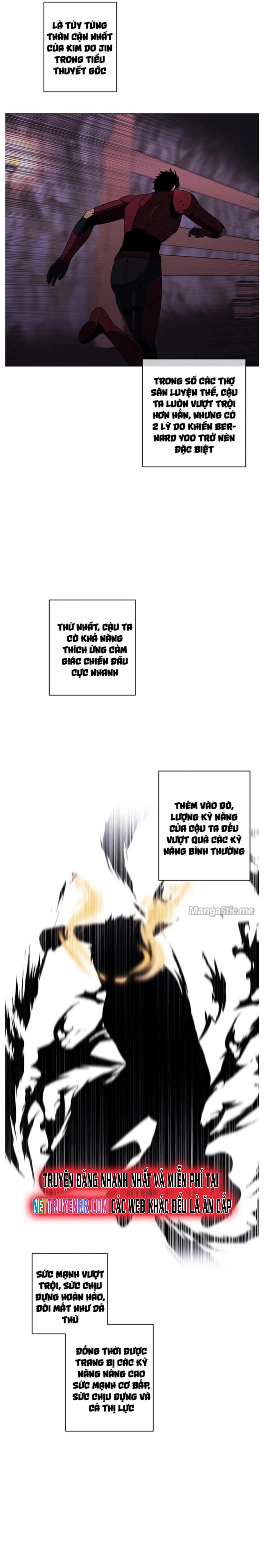 Biến Thành Phế Vật Trong Tiểu Thuyết Giả Tưởng Chapter 90 - Trang 2