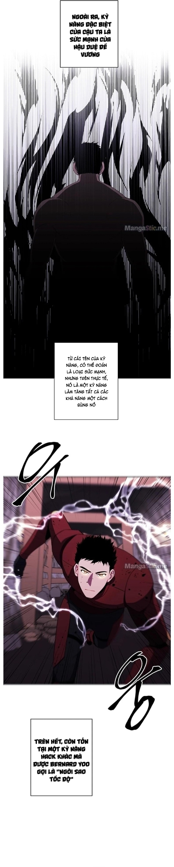 Biến Thành Phế Vật Trong Tiểu Thuyết Giả Tưởng Chapter 90 - Trang 2