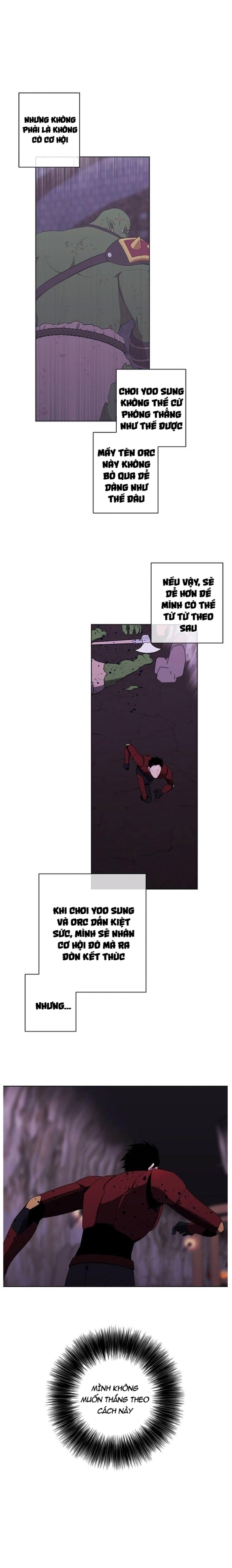 Biến Thành Phế Vật Trong Tiểu Thuyết Giả Tưởng Chapter 91 - Trang 2