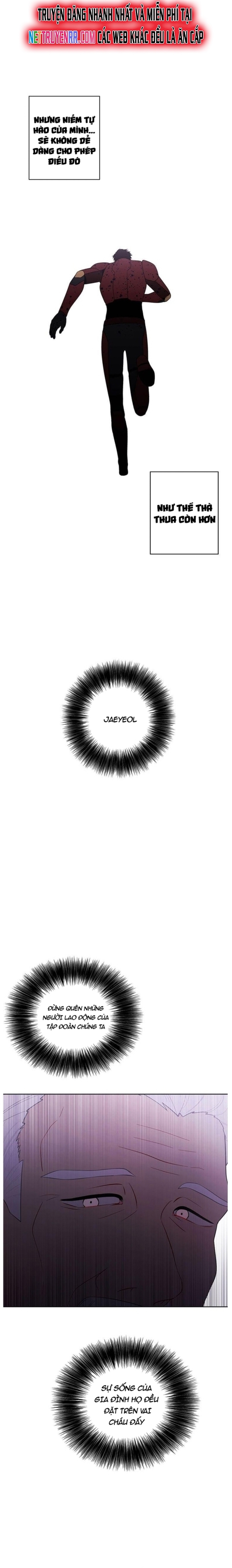 Biến Thành Phế Vật Trong Tiểu Thuyết Giả Tưởng Chapter 91 - Trang 2