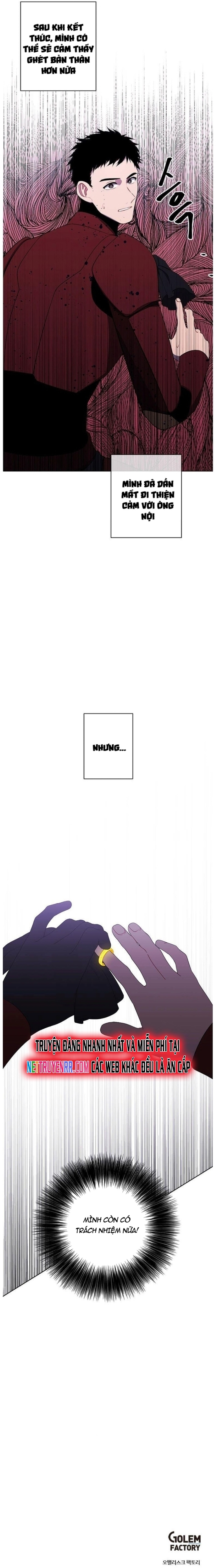 Biến Thành Phế Vật Trong Tiểu Thuyết Giả Tưởng Chapter 91 - Trang 2