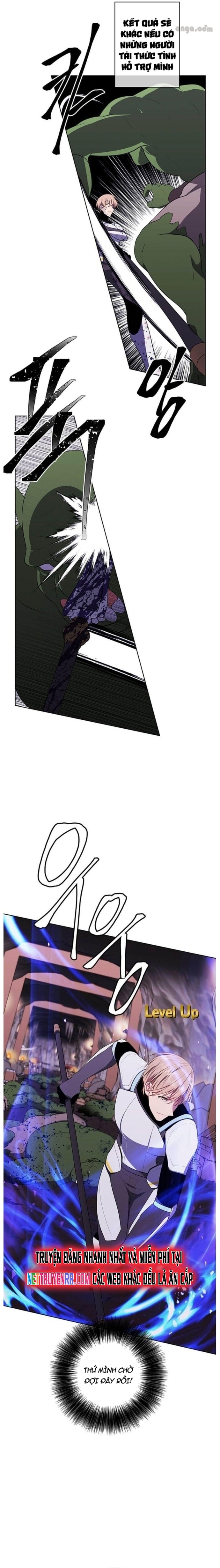 Biến Thành Phế Vật Trong Tiểu Thuyết Giả Tưởng Chapter 91 - Trang 2