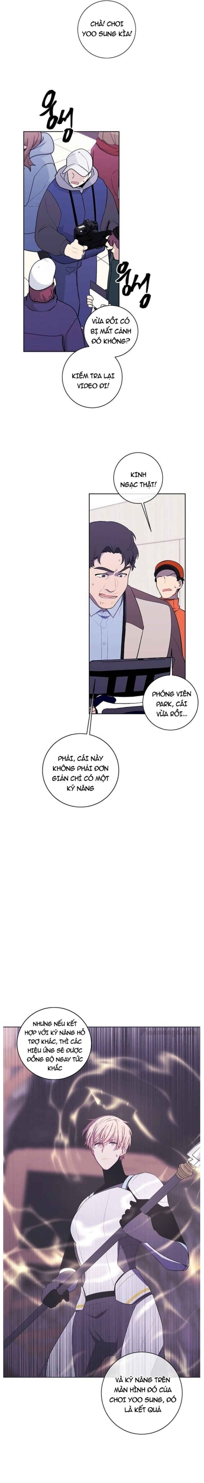 Biến Thành Phế Vật Trong Tiểu Thuyết Giả Tưởng Chapter 91 - Trang 2