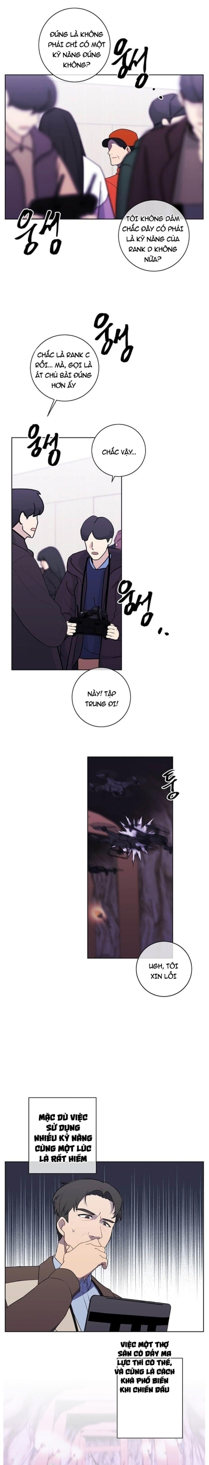 Biến Thành Phế Vật Trong Tiểu Thuyết Giả Tưởng Chapter 91 - Trang 2