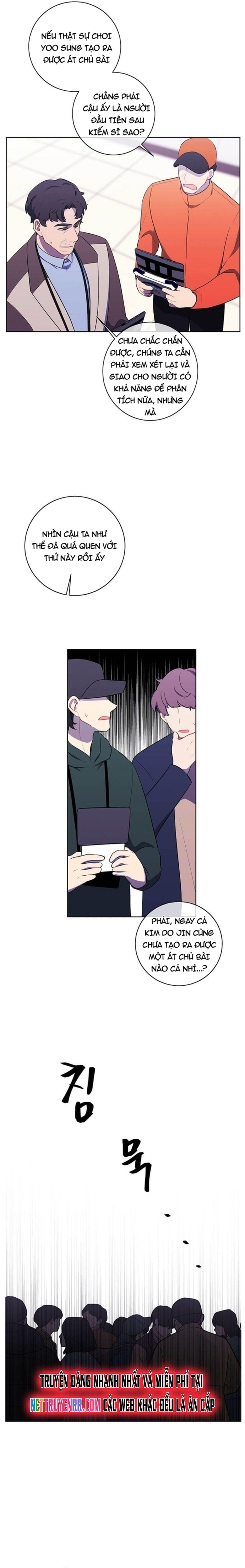 Biến Thành Phế Vật Trong Tiểu Thuyết Giả Tưởng Chapter 91 - Trang 2