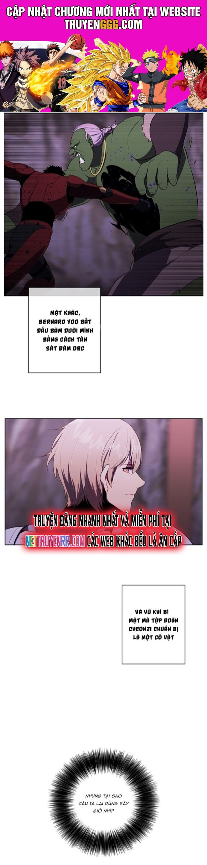 Biến Thành Phế Vật Trong Tiểu Thuyết Giả Tưởng Chapter 92 - Trang 2