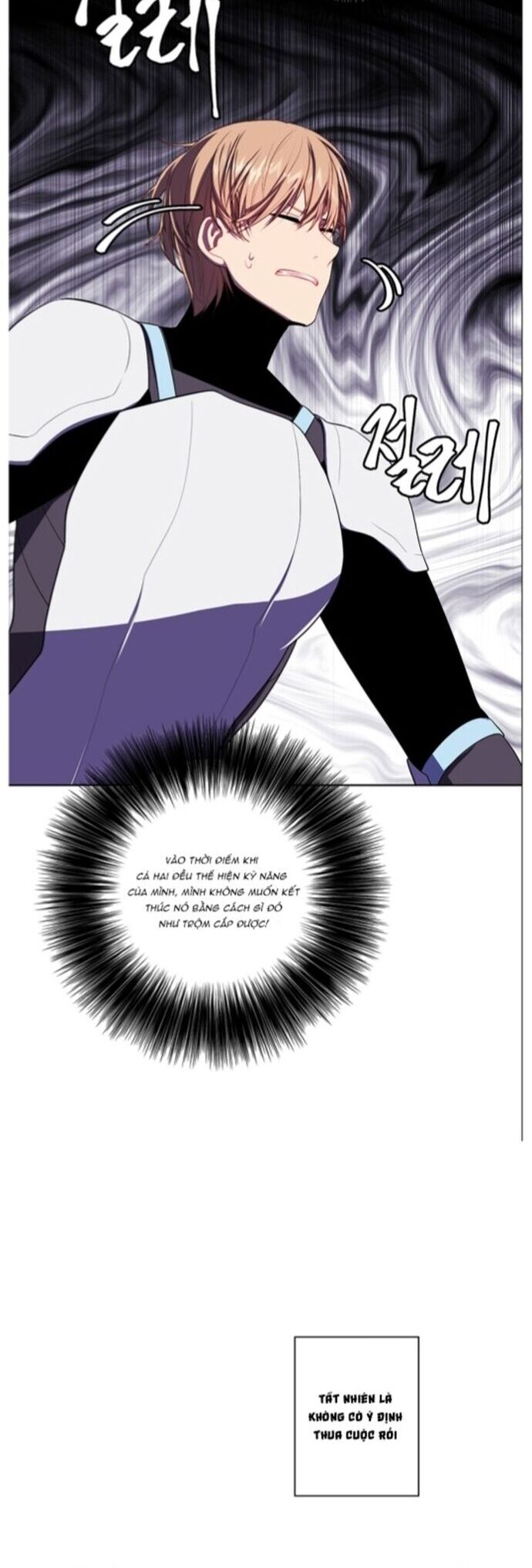 Biến Thành Phế Vật Trong Tiểu Thuyết Giả Tưởng Chapter 92 - Trang 2