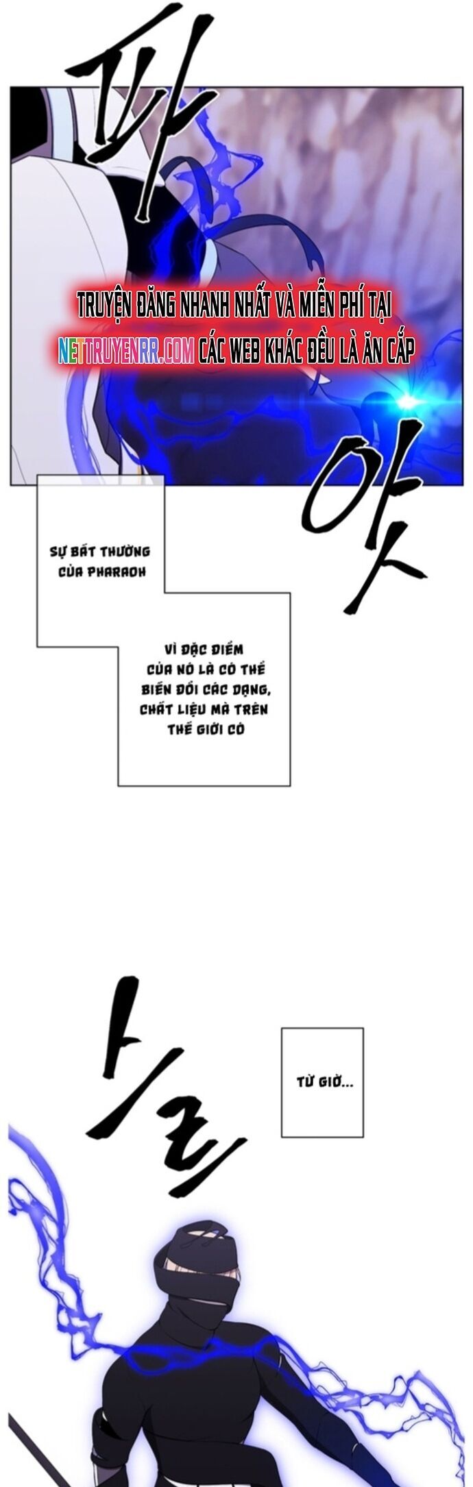 Biến Thành Phế Vật Trong Tiểu Thuyết Giả Tưởng Chapter 92 - Trang 2