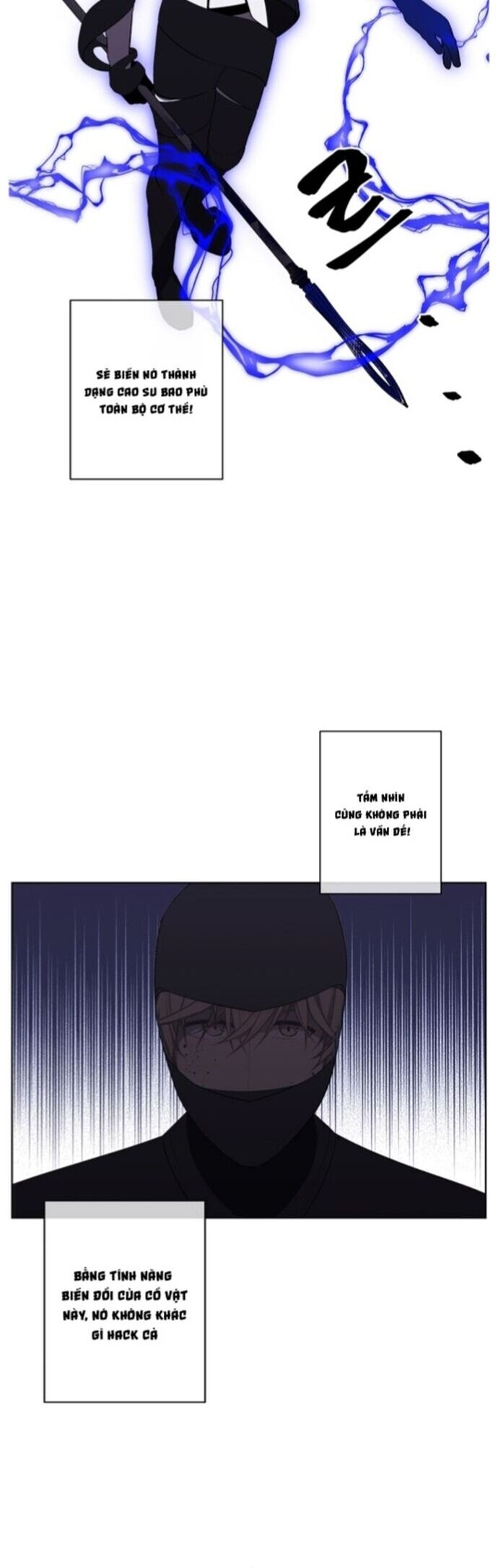 Biến Thành Phế Vật Trong Tiểu Thuyết Giả Tưởng Chapter 92 - Trang 2