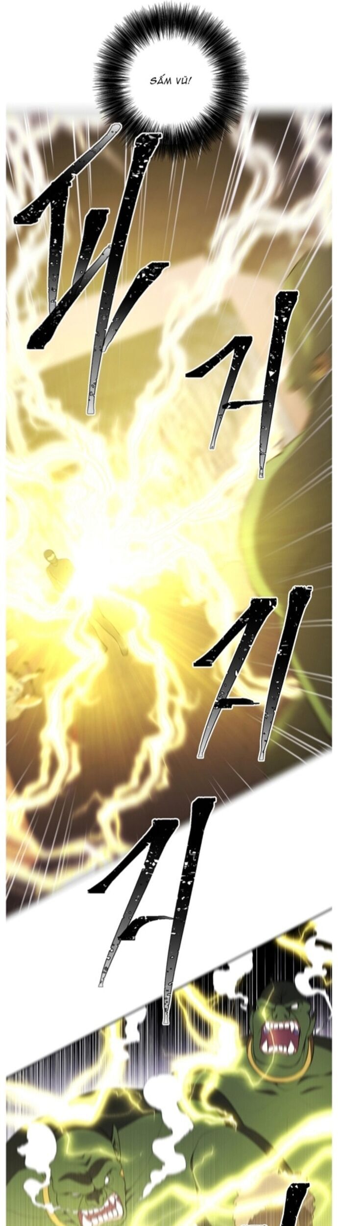 Biến Thành Phế Vật Trong Tiểu Thuyết Giả Tưởng Chapter 92 - Trang 2