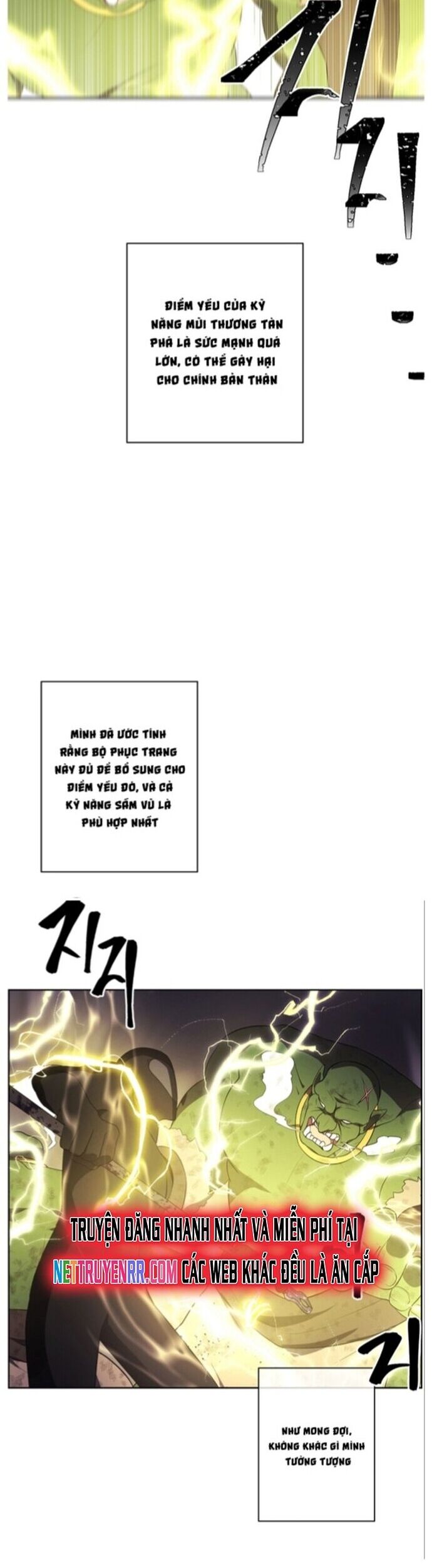 Biến Thành Phế Vật Trong Tiểu Thuyết Giả Tưởng Chapter 92 - Trang 2