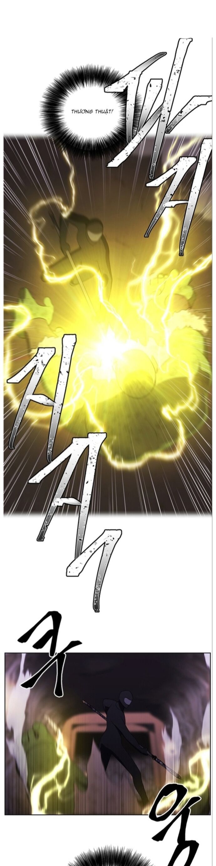 Biến Thành Phế Vật Trong Tiểu Thuyết Giả Tưởng Chapter 92 - Trang 2
