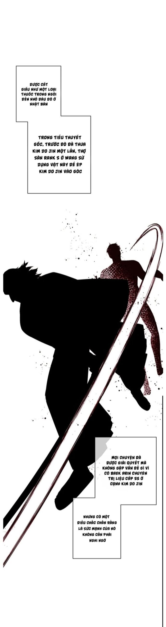 Biến Thành Phế Vật Trong Tiểu Thuyết Giả Tưởng Chapter 92 - Trang 2