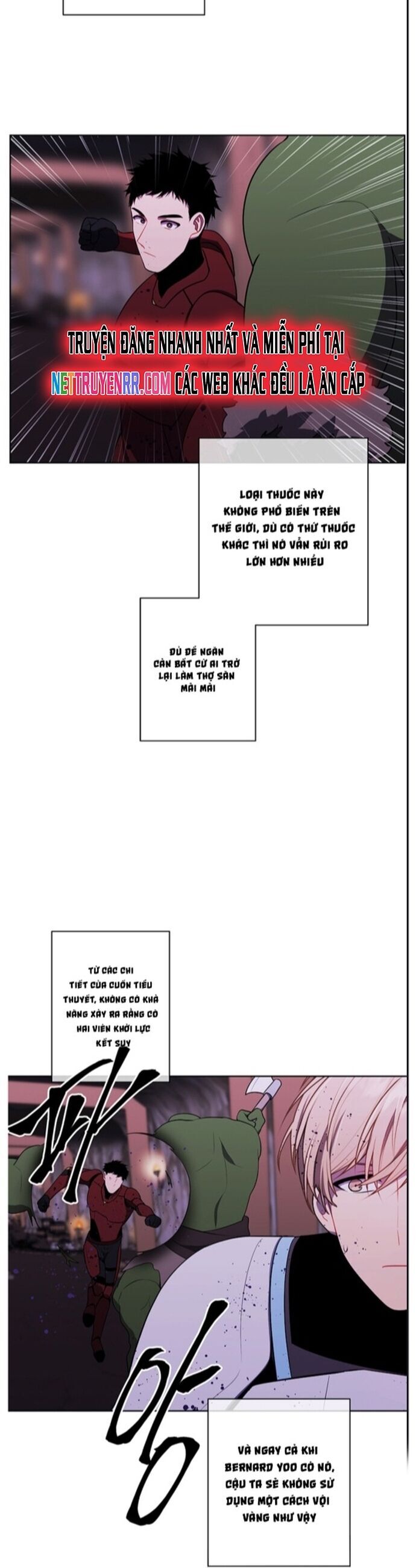 Biến Thành Phế Vật Trong Tiểu Thuyết Giả Tưởng Chapter 92 - Trang 2