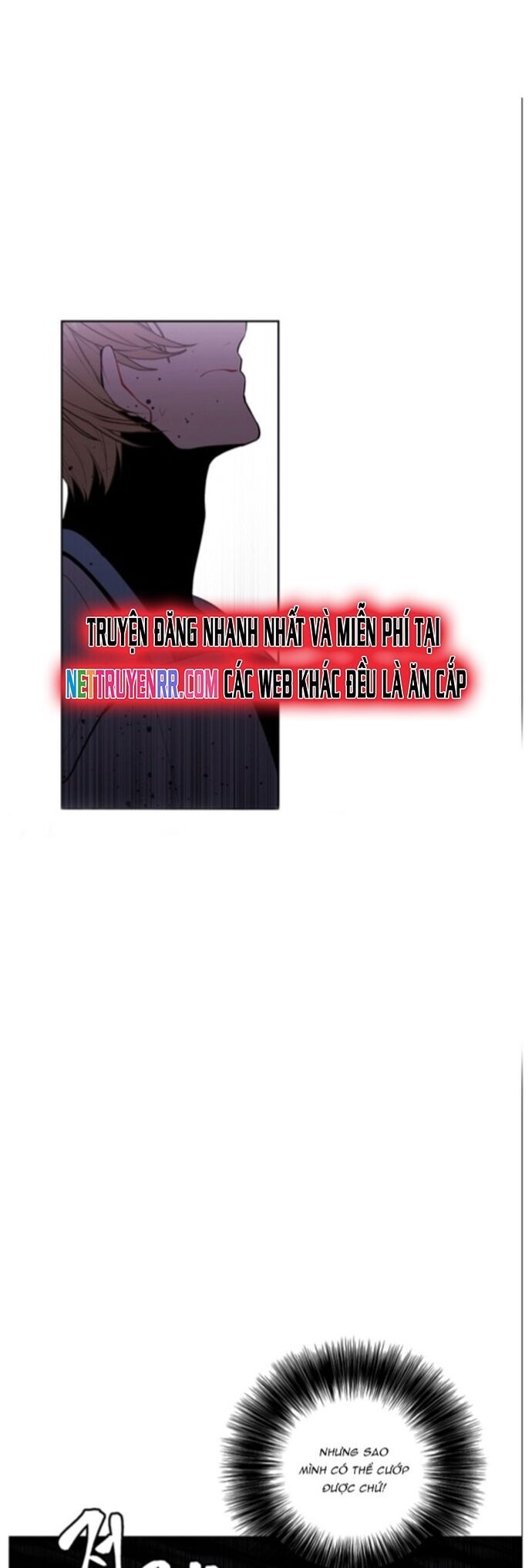 Biến Thành Phế Vật Trong Tiểu Thuyết Giả Tưởng Chapter 92 - Trang 2