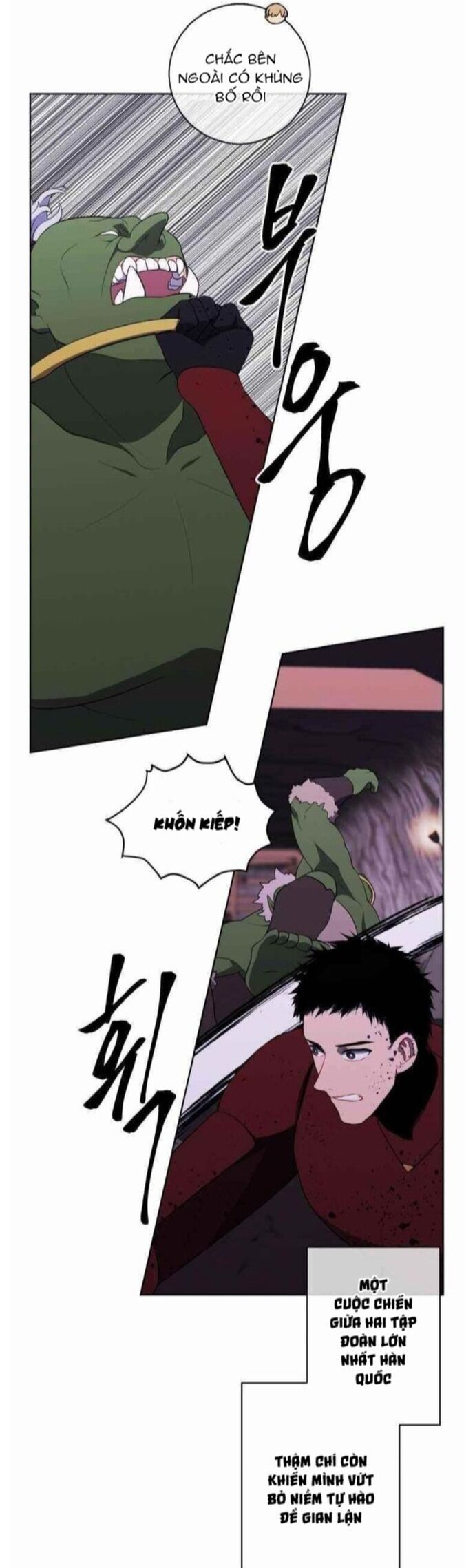 Biến Thành Phế Vật Trong Tiểu Thuyết Giả Tưởng Chapter 93 - Trang 2