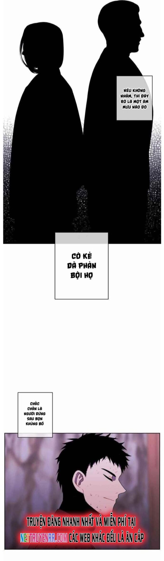 Biến Thành Phế Vật Trong Tiểu Thuyết Giả Tưởng Chapter 93 - Trang 2