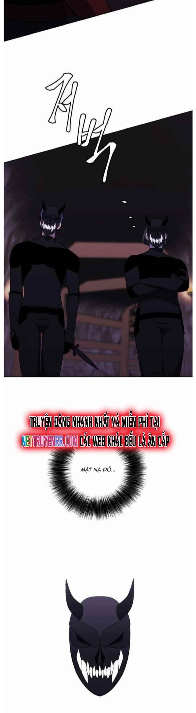 Biến Thành Phế Vật Trong Tiểu Thuyết Giả Tưởng Chapter 93 - Trang 2