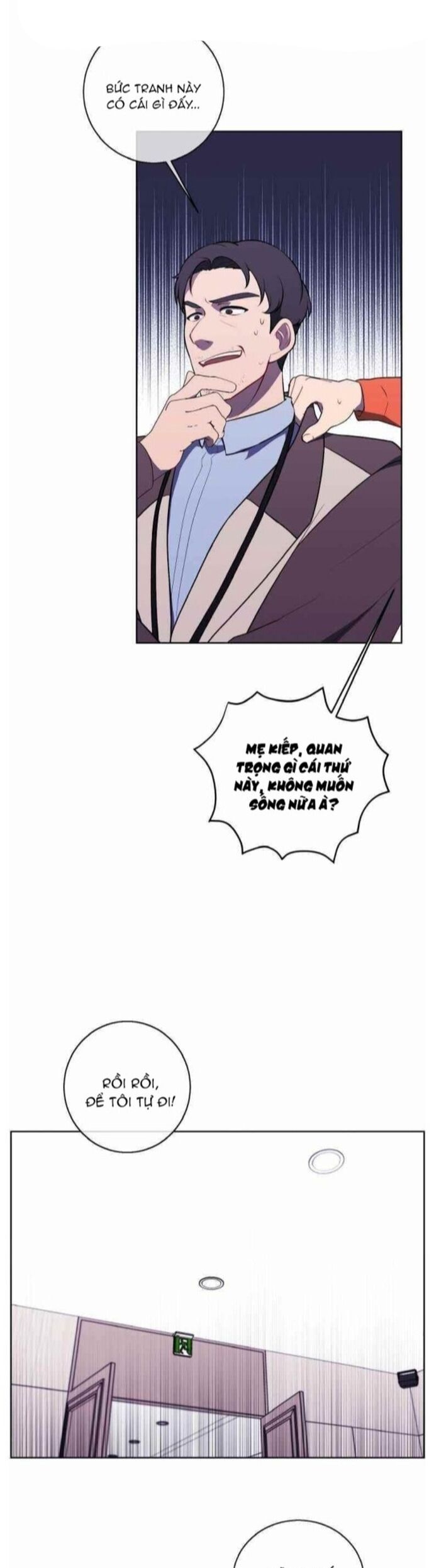 Biến Thành Phế Vật Trong Tiểu Thuyết Giả Tưởng Chapter 93 - Trang 2