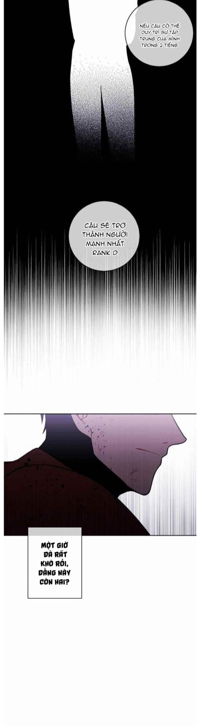 Biến Thành Phế Vật Trong Tiểu Thuyết Giả Tưởng Chapter 93 - Trang 2
