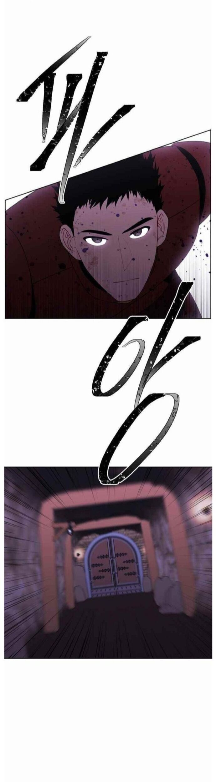 Biến Thành Phế Vật Trong Tiểu Thuyết Giả Tưởng Chapter 93 - Trang 2