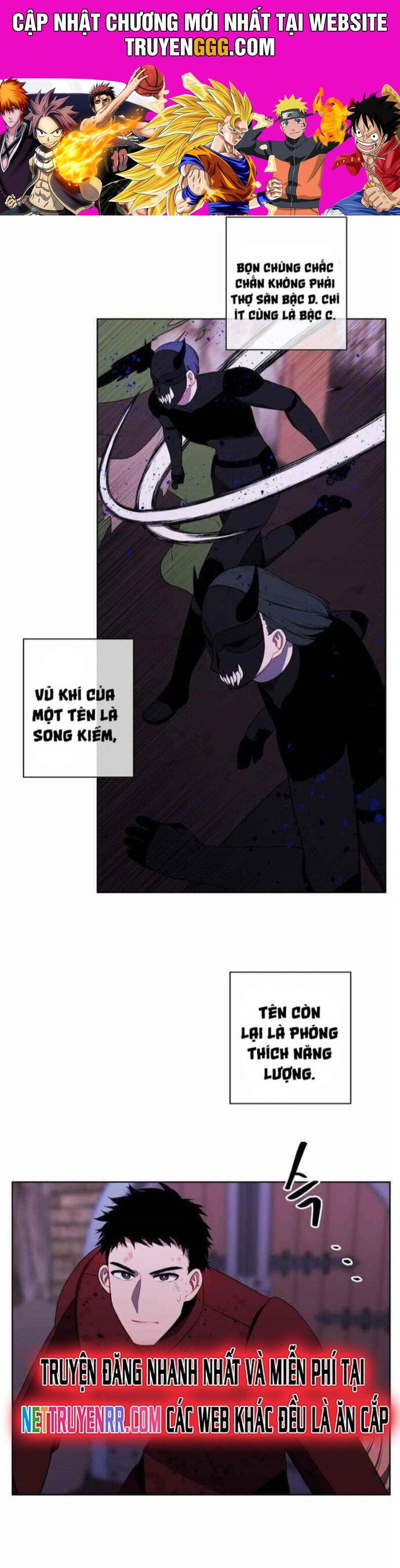 Biến Thành Phế Vật Trong Tiểu Thuyết Giả Tưởng Chapter 94 - Trang 2