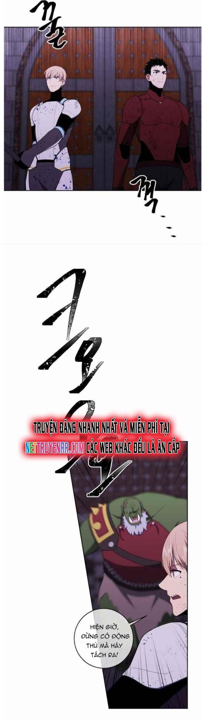 Biến Thành Phế Vật Trong Tiểu Thuyết Giả Tưởng Chapter 94 - Trang 2