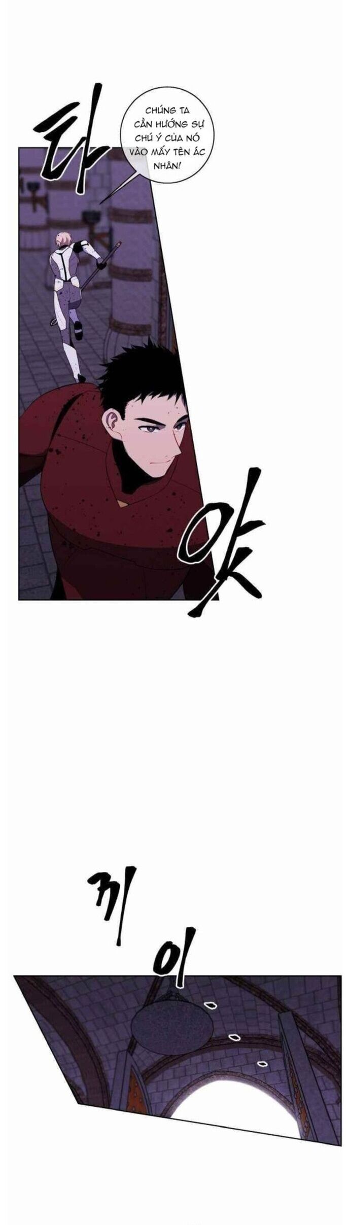 Biến Thành Phế Vật Trong Tiểu Thuyết Giả Tưởng Chapter 94 - Trang 2