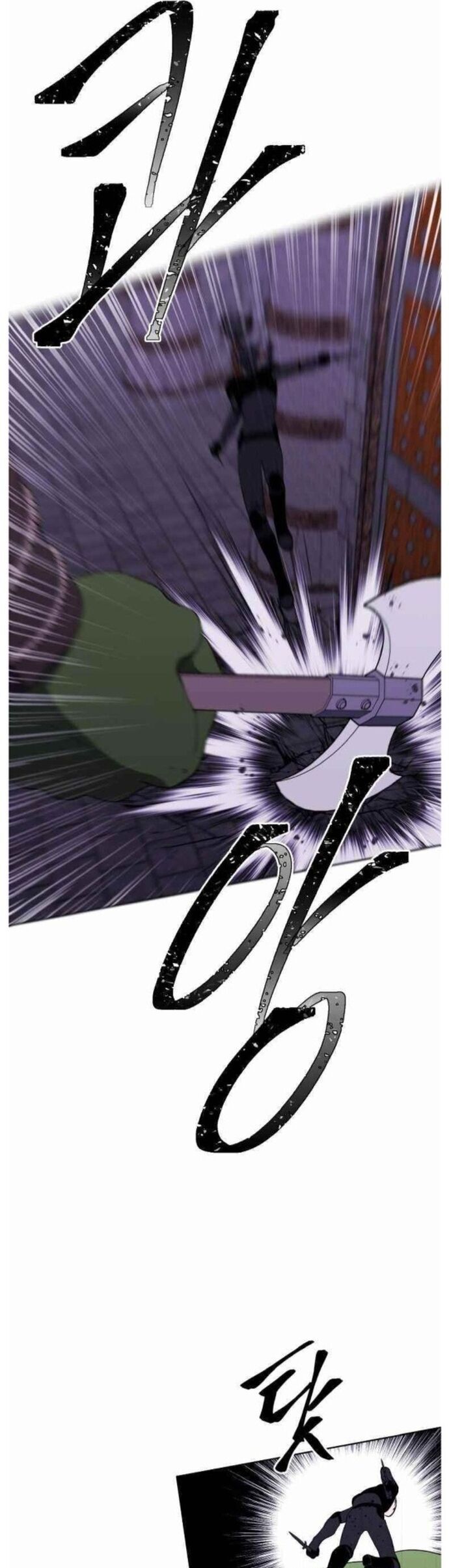 Biến Thành Phế Vật Trong Tiểu Thuyết Giả Tưởng Chapter 94 - Trang 2