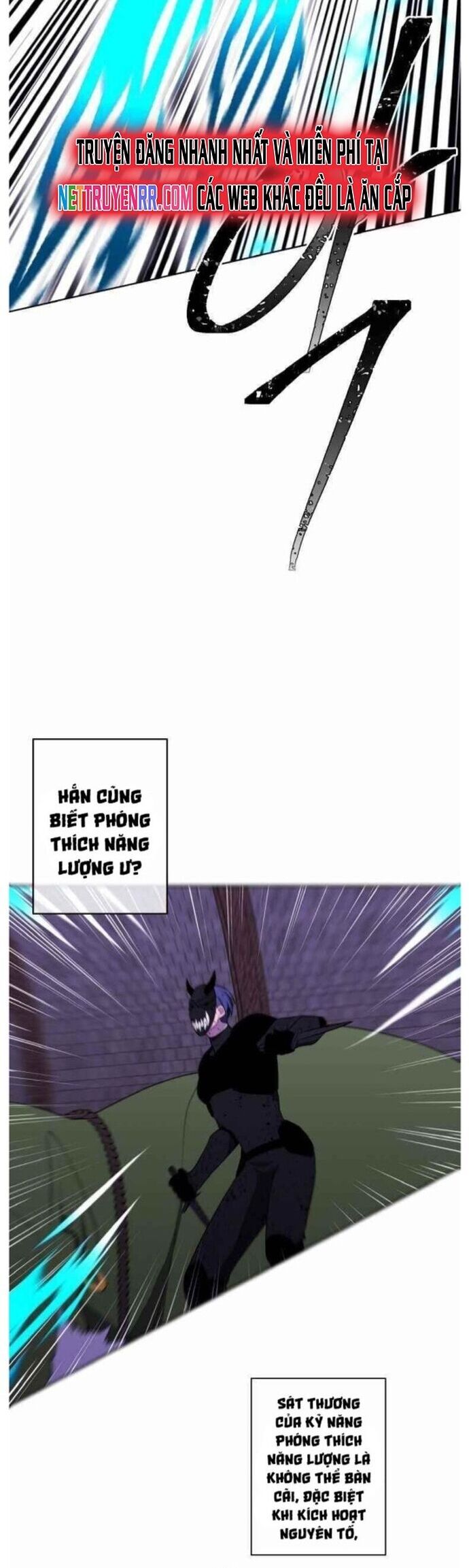 Biến Thành Phế Vật Trong Tiểu Thuyết Giả Tưởng Chapter 94 - Trang 2