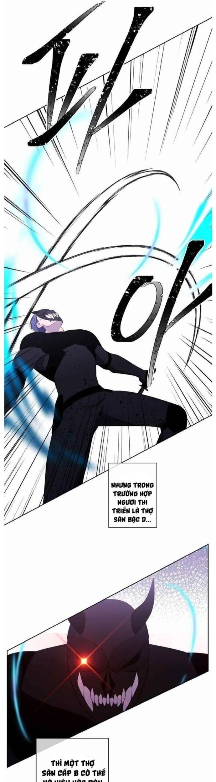 Biến Thành Phế Vật Trong Tiểu Thuyết Giả Tưởng Chapter 94 - Trang 2