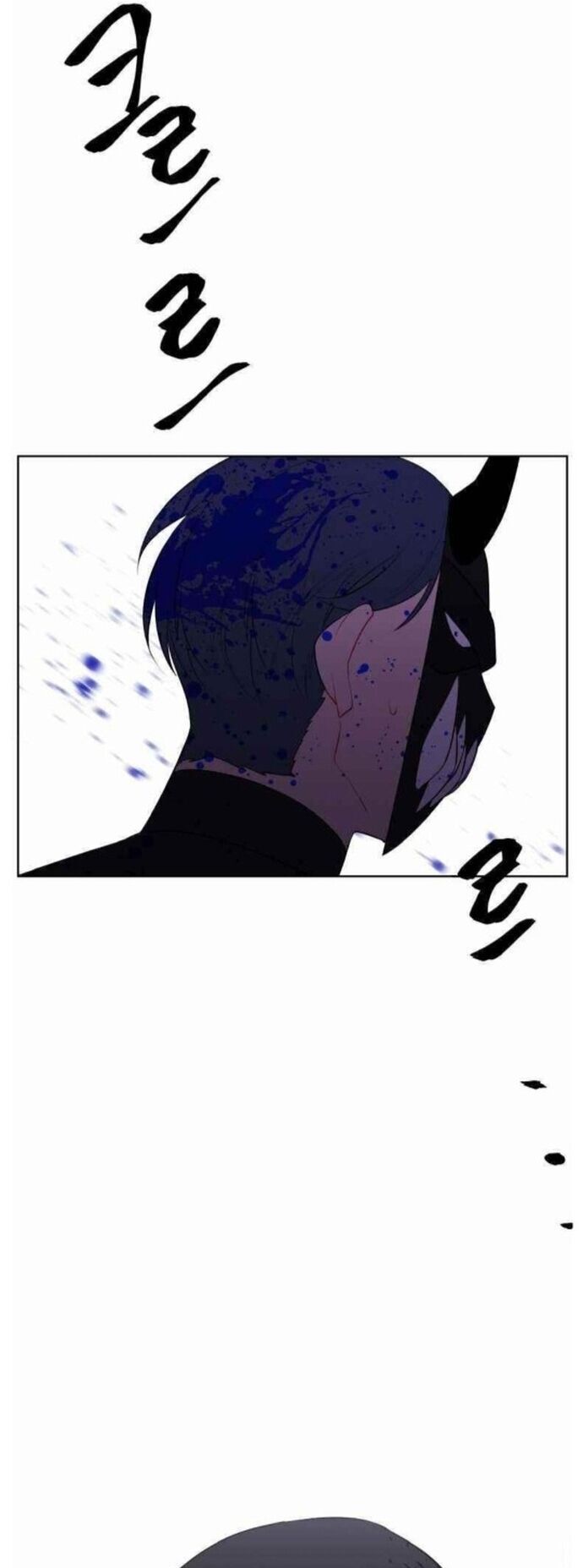 Biến Thành Phế Vật Trong Tiểu Thuyết Giả Tưởng Chapter 94 - Trang 2